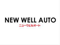 NEW　WELL　AUTO