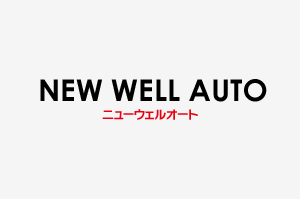 NEW　WELL AUTO